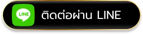 hengde888