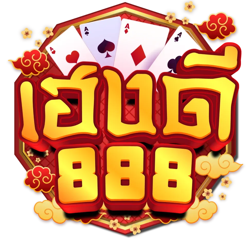 hengde888
